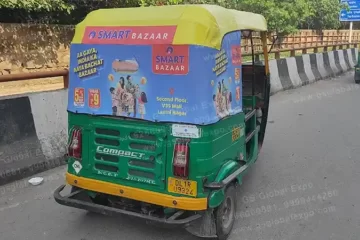 auto rickshaw advertising